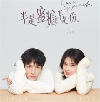 大江大河:看懂史红伟这一动作,才明白谁真心对雷东宝